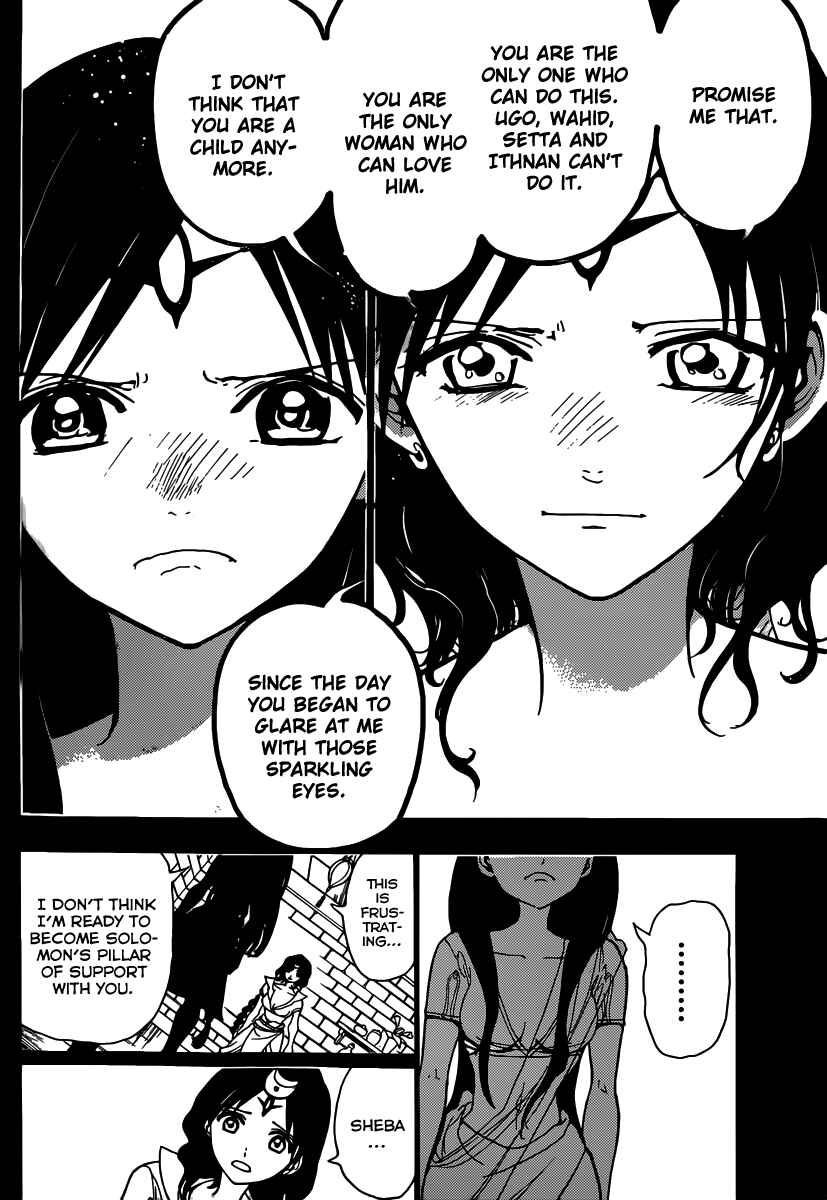 Page 18 Chapter 223 Magi