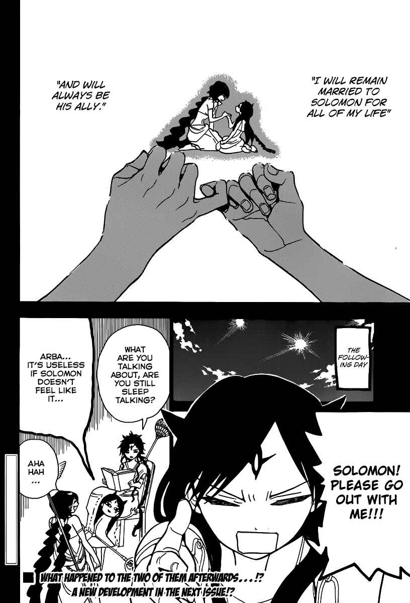 Page 20 Chapter 223 Magi