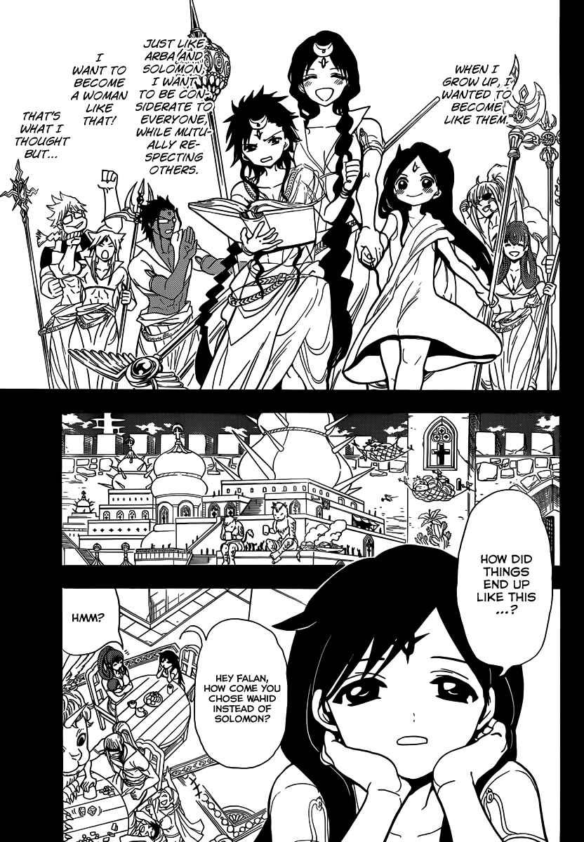 Page 5 Chapter 223 Magi