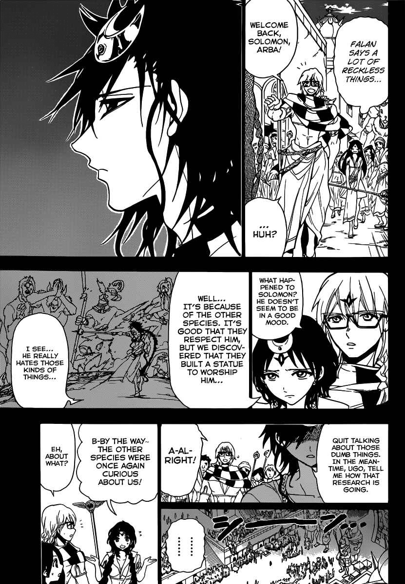 Page 7 Chapter 223 Magi