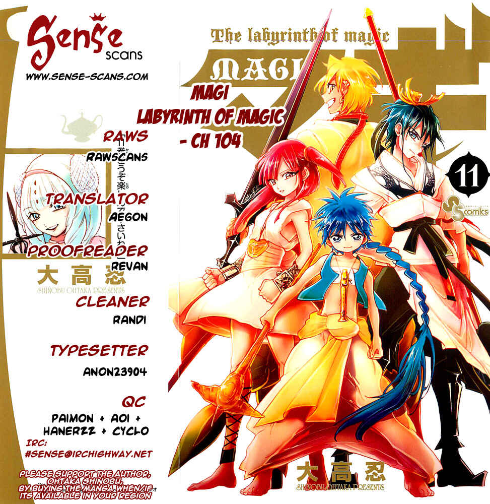 Page 1 Chapter 104 Magi