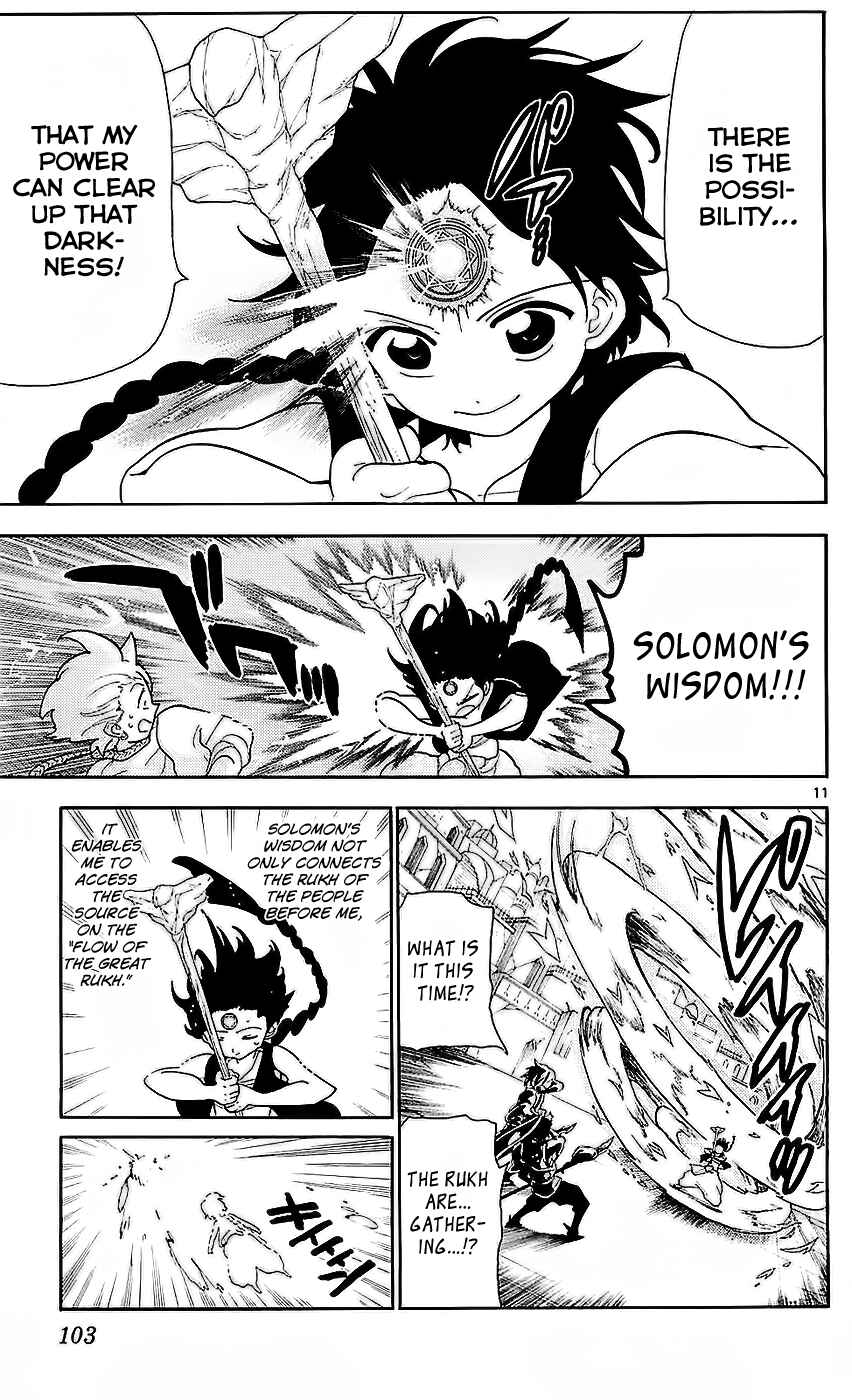 Page 12 Chapter 104 Magi