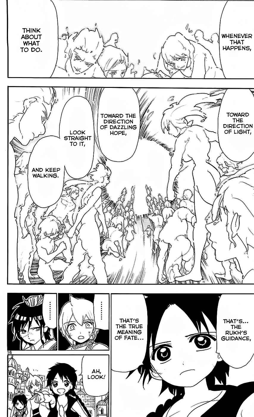 Page 17 Chapter 104 Magi