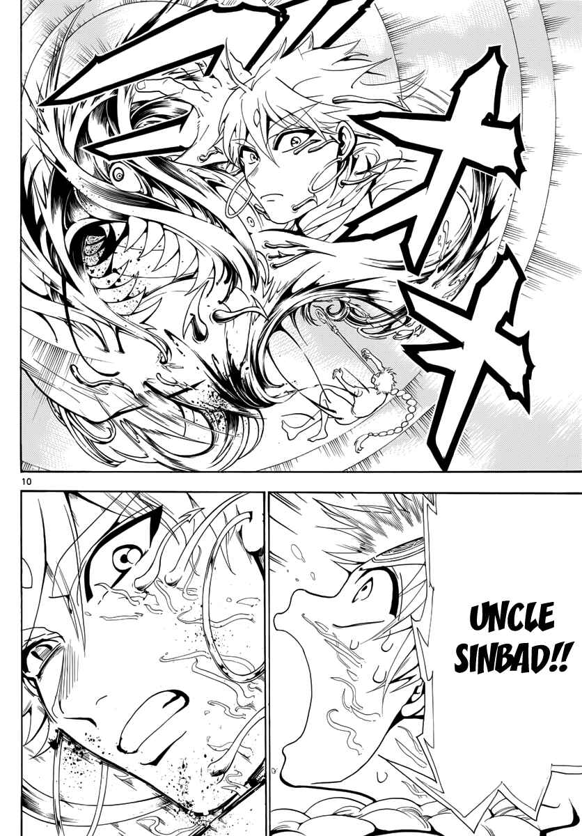 Page 11 Chapter 368 Magi