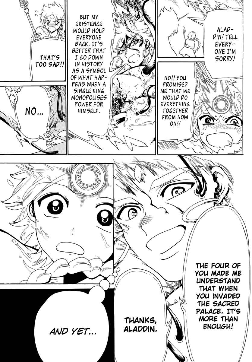 Page 12 Chapter 368 Magi