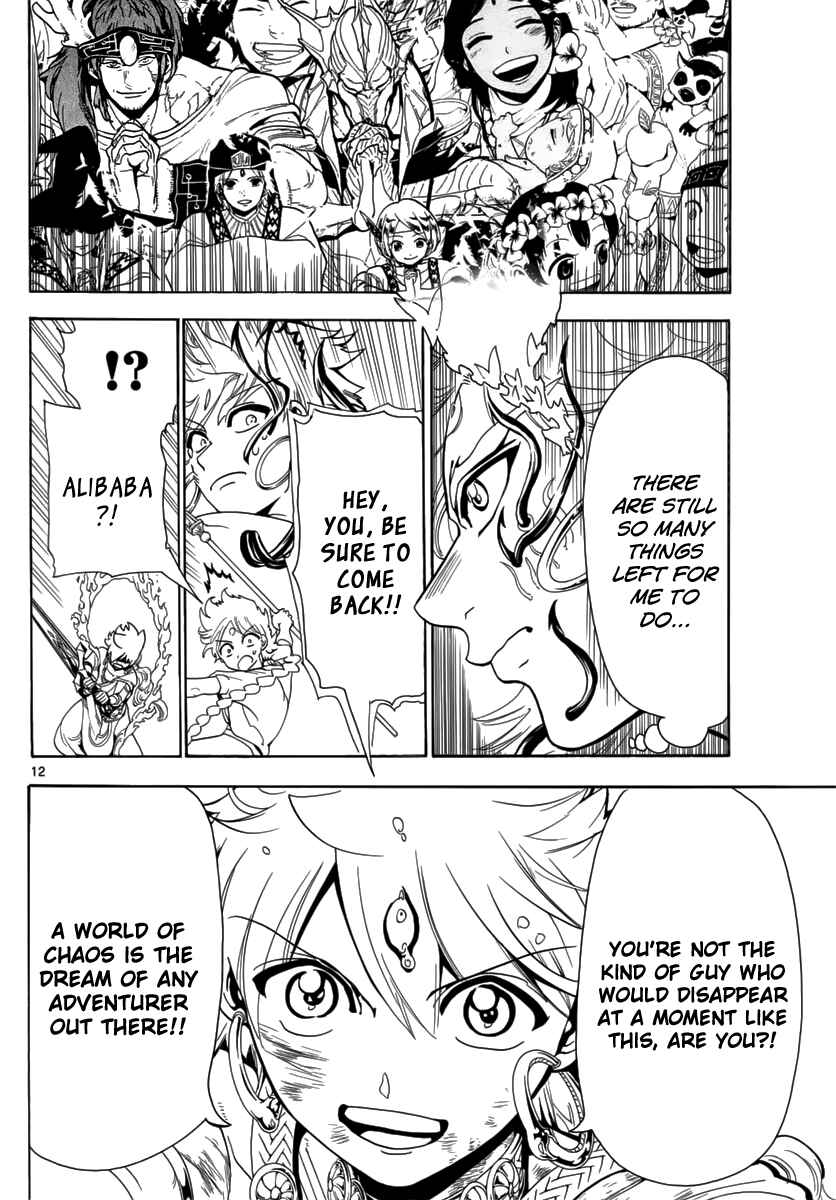 Page 13 Chapter 368 Magi
