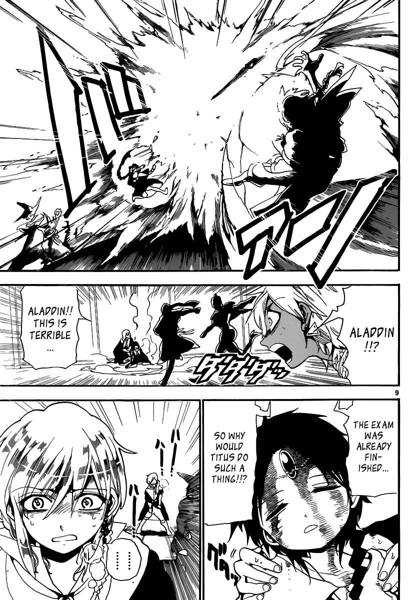 Page 10 Chapter 152 Magi