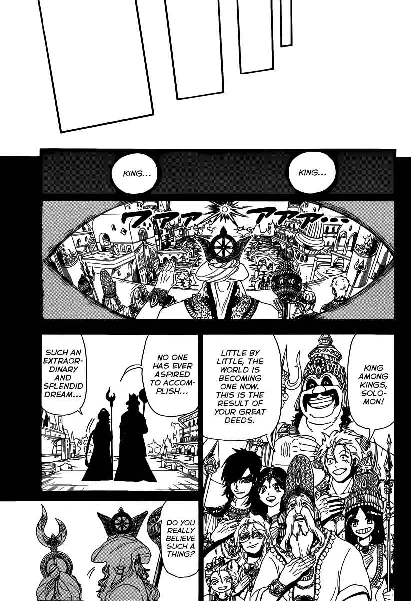 Page 12 Chapter 152 Magi