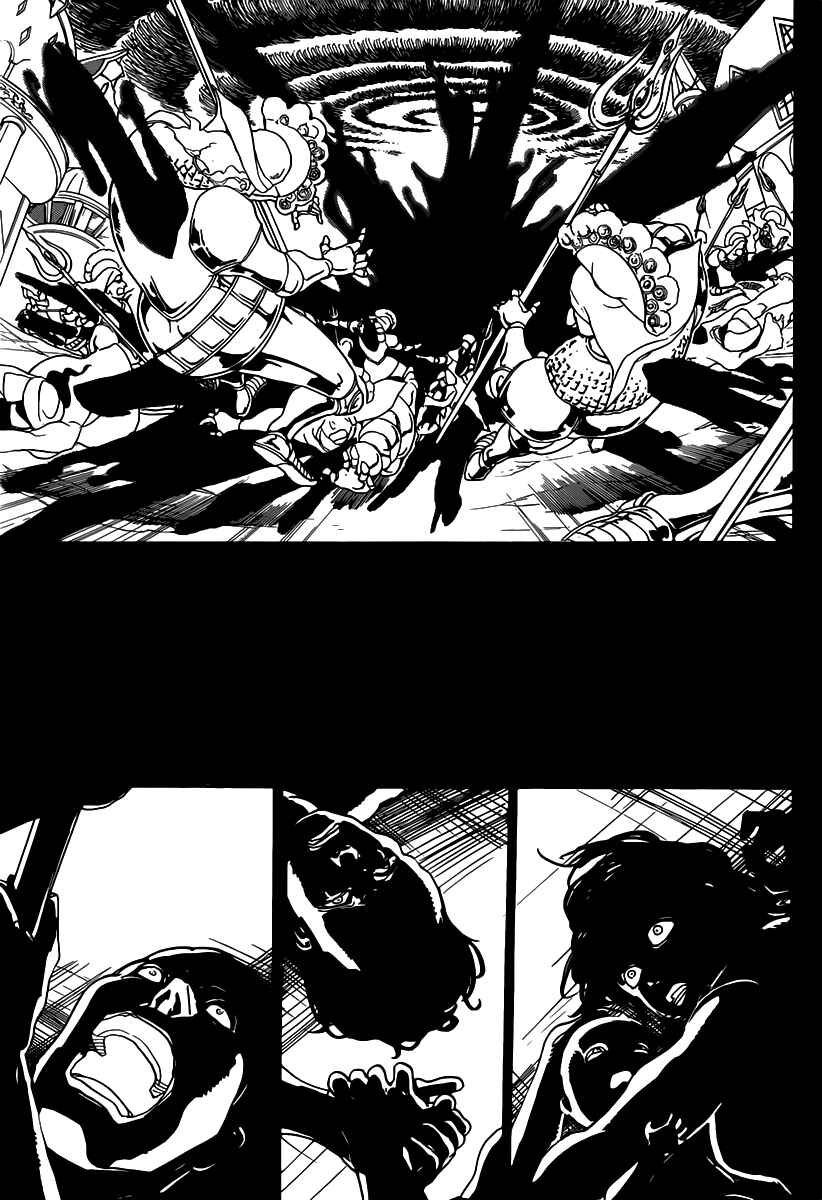 Page 14 Chapter 152 Magi