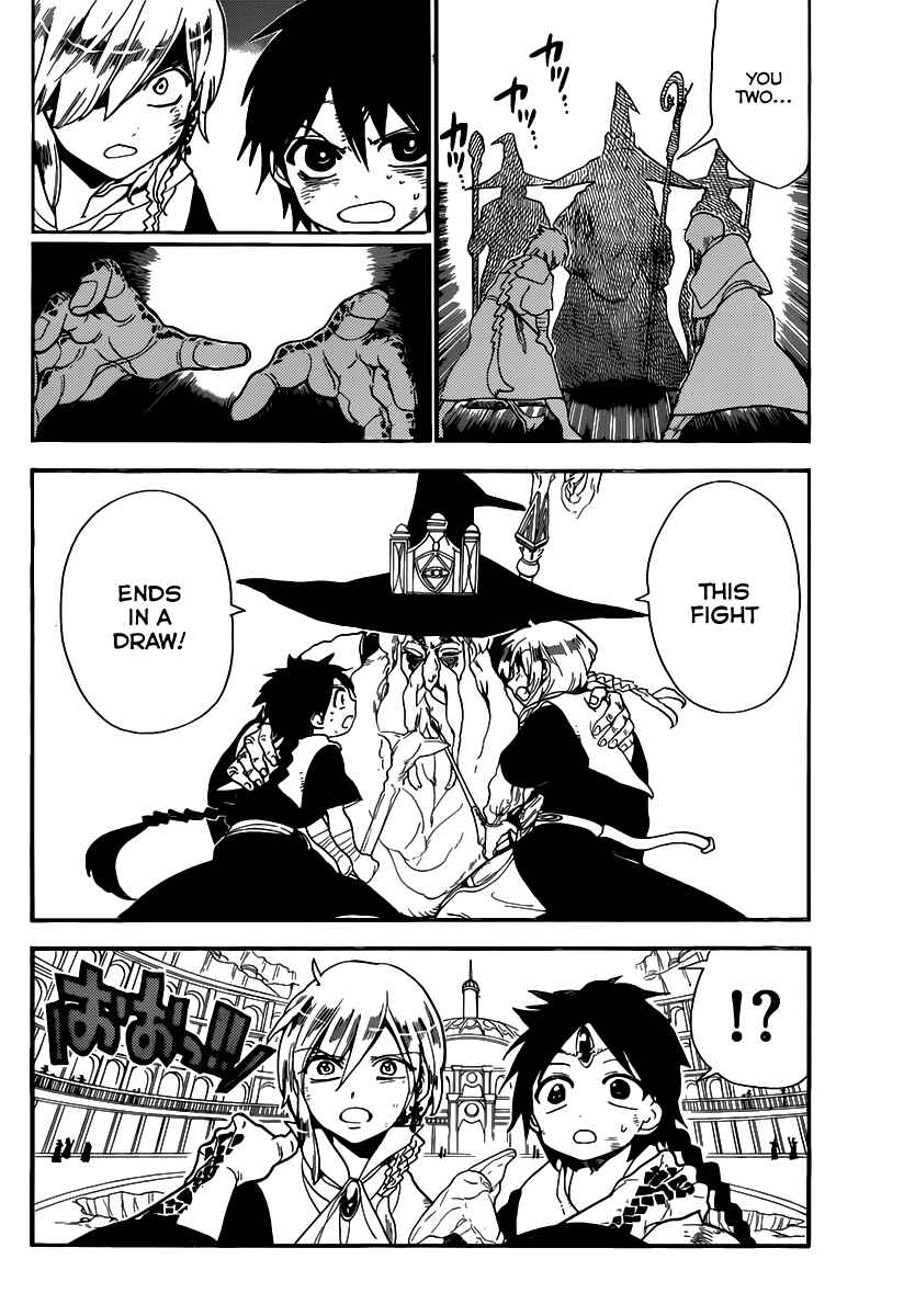 Page 5 Chapter 152 Magi