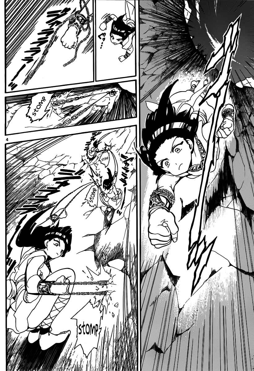 Page 4 Chapter 144 Magi