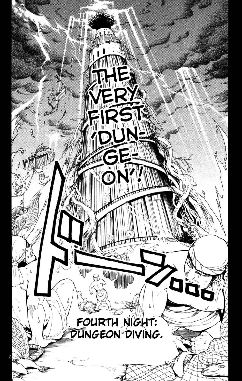 Page 2 Chapter 4 Magi
