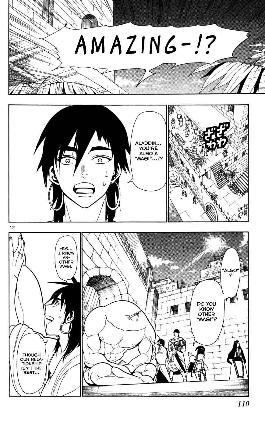 Page 14 Chapter 33 Magi
