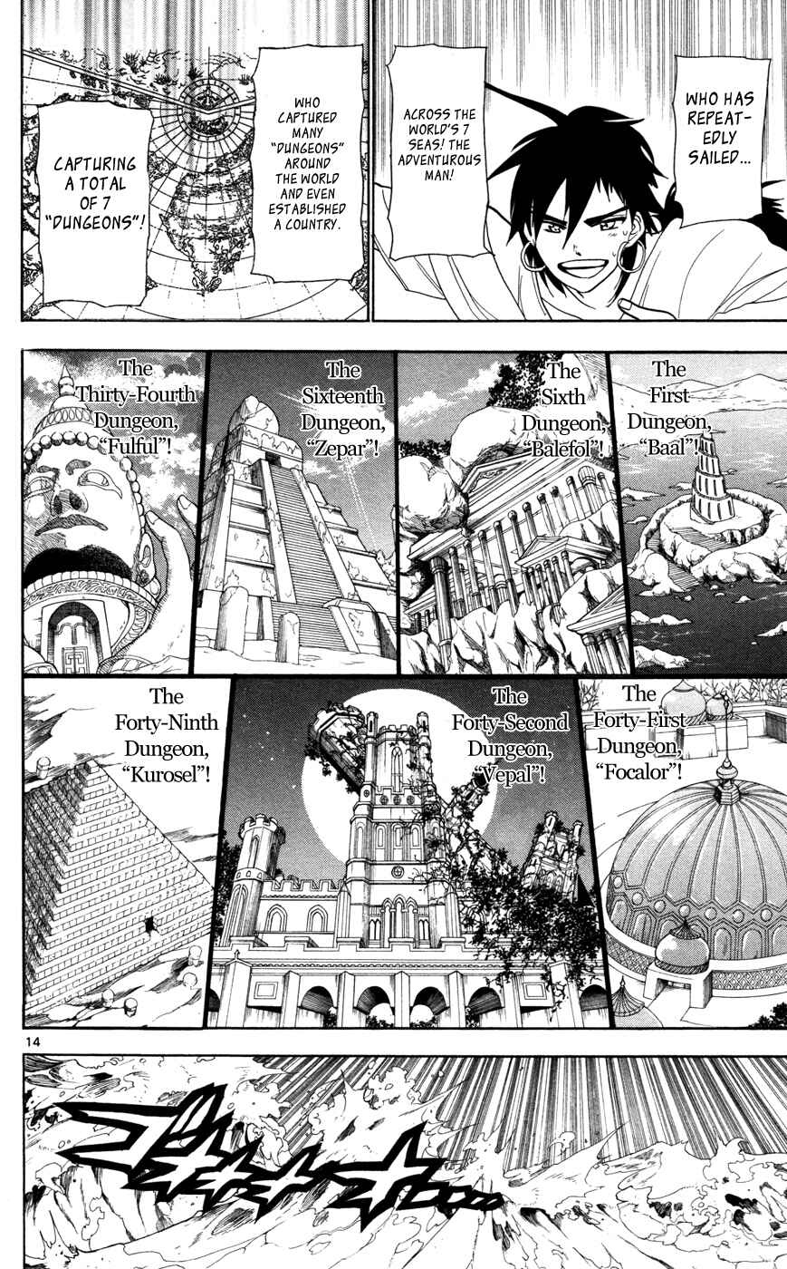 Page 16 Chapter 33 Magi