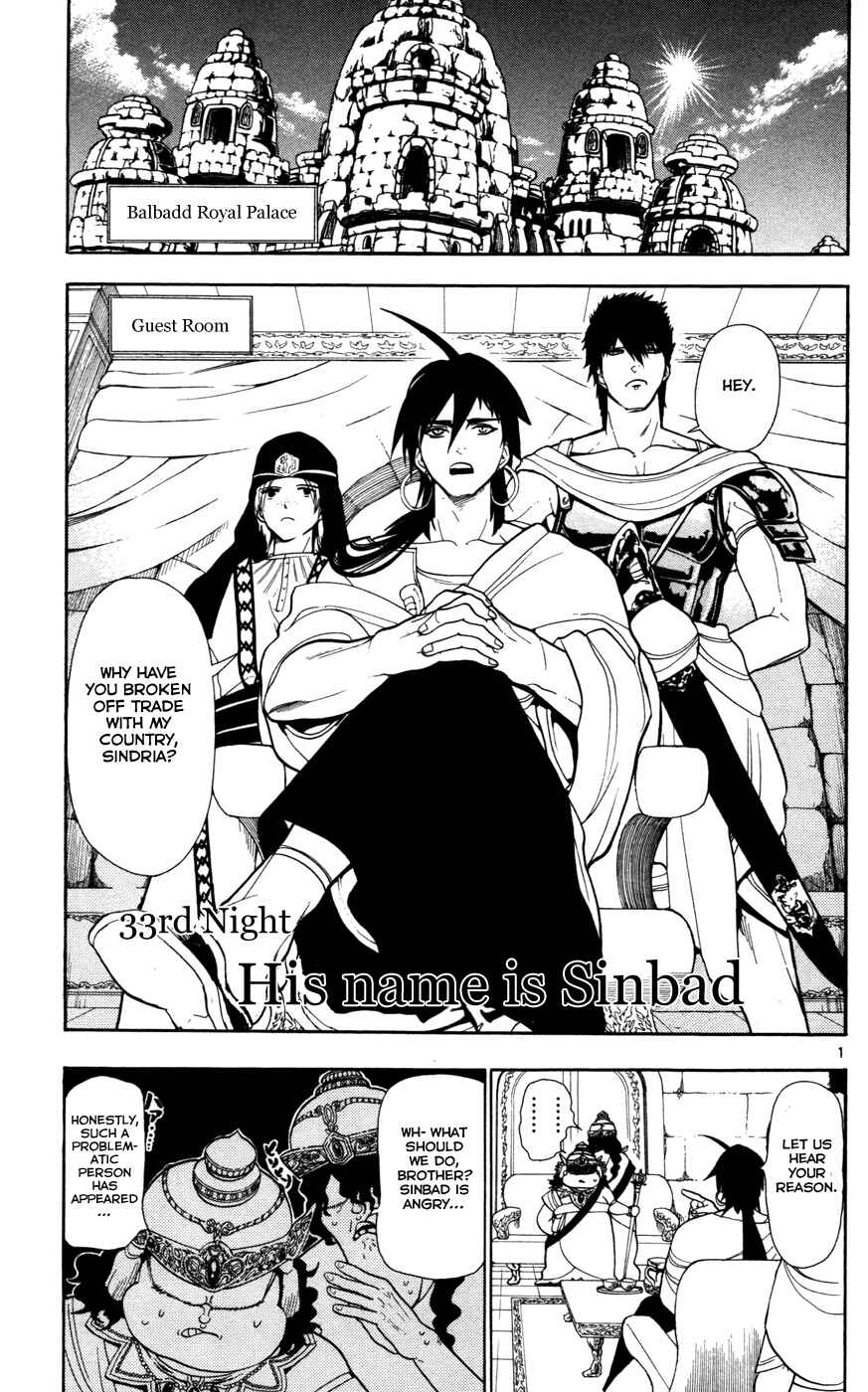 Page 3 Chapter 33 Magi
