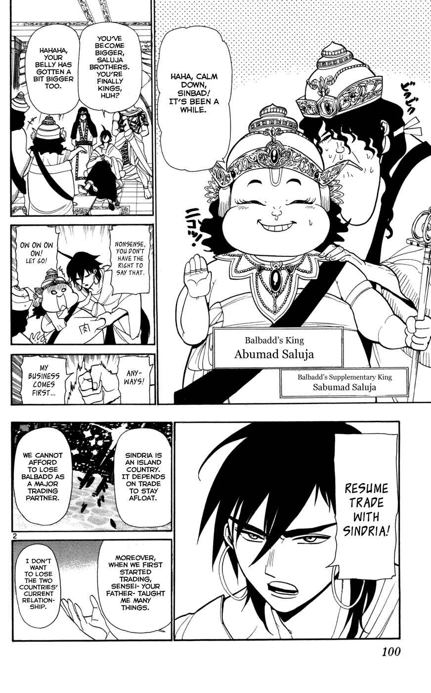 Page 4 Chapter 33 Magi