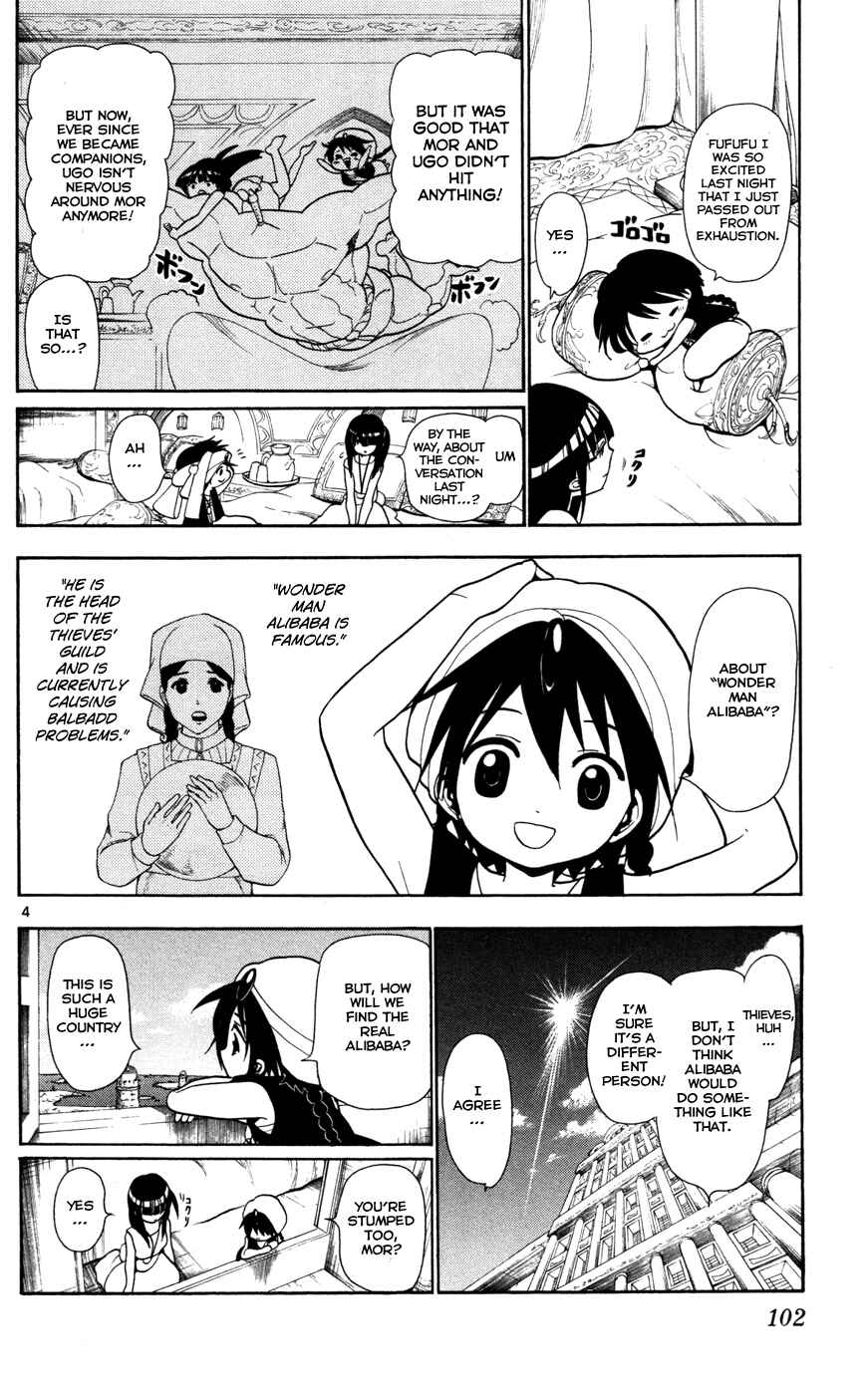 Page 6 Chapter 33 Magi