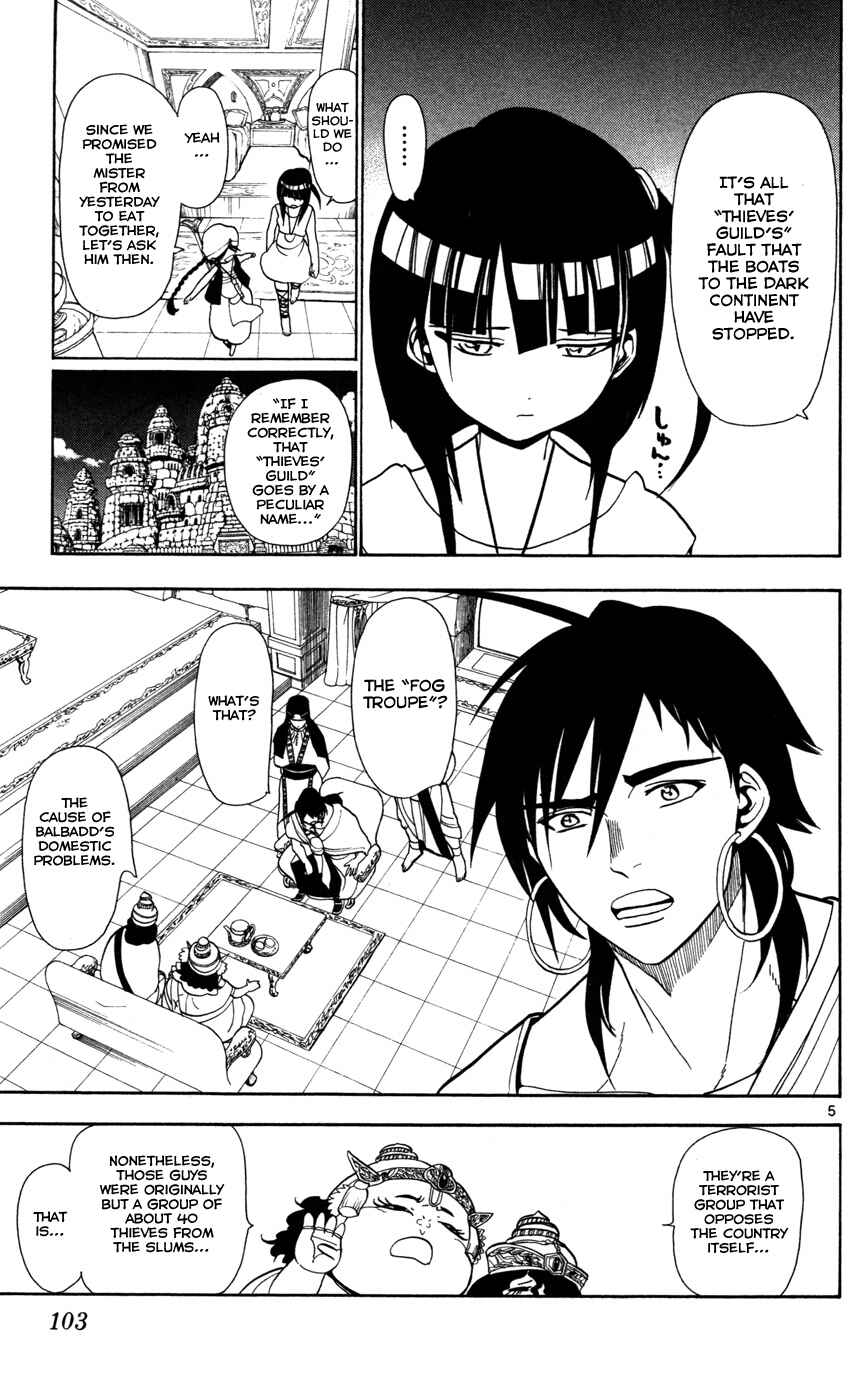 Page 7 Chapter 33 Magi