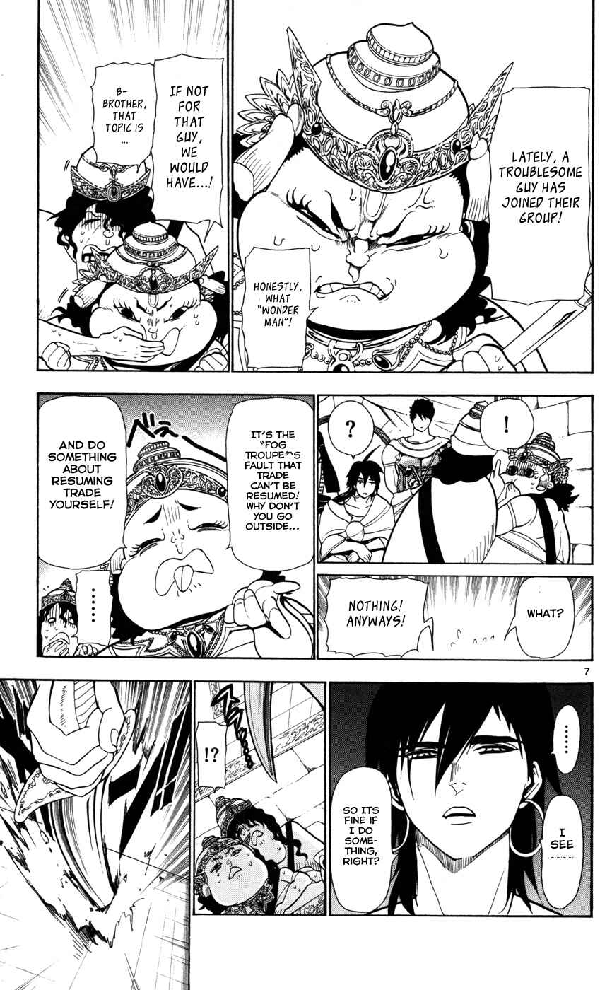 Page 9 Chapter 33 Magi