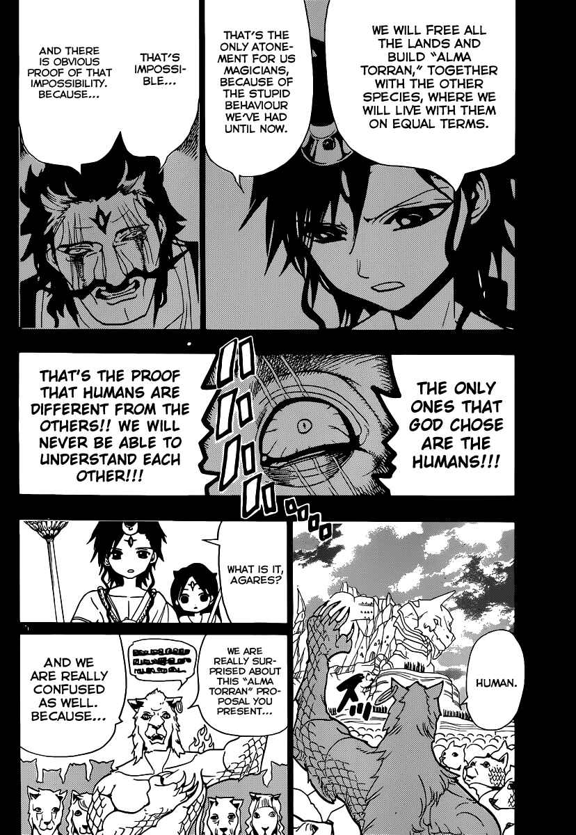 Page 12 Chapter 220 Magi