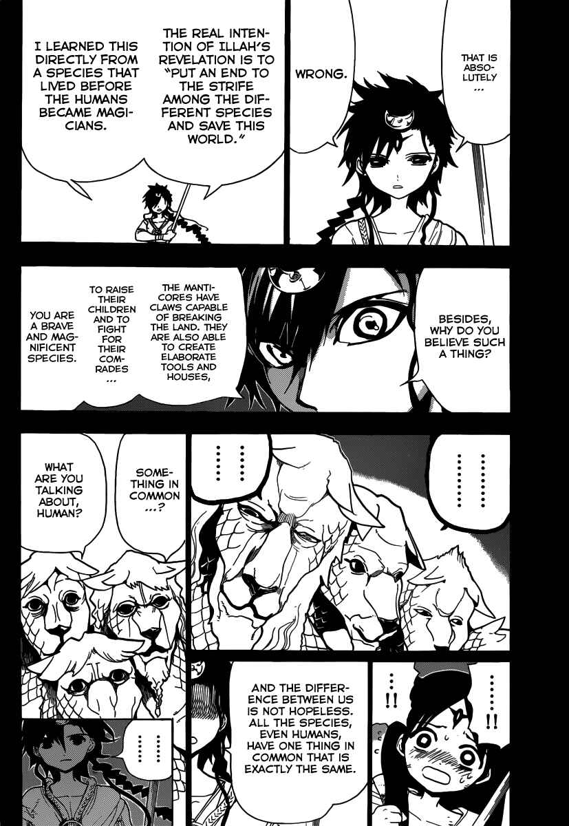 Page 14 Chapter 220 Magi