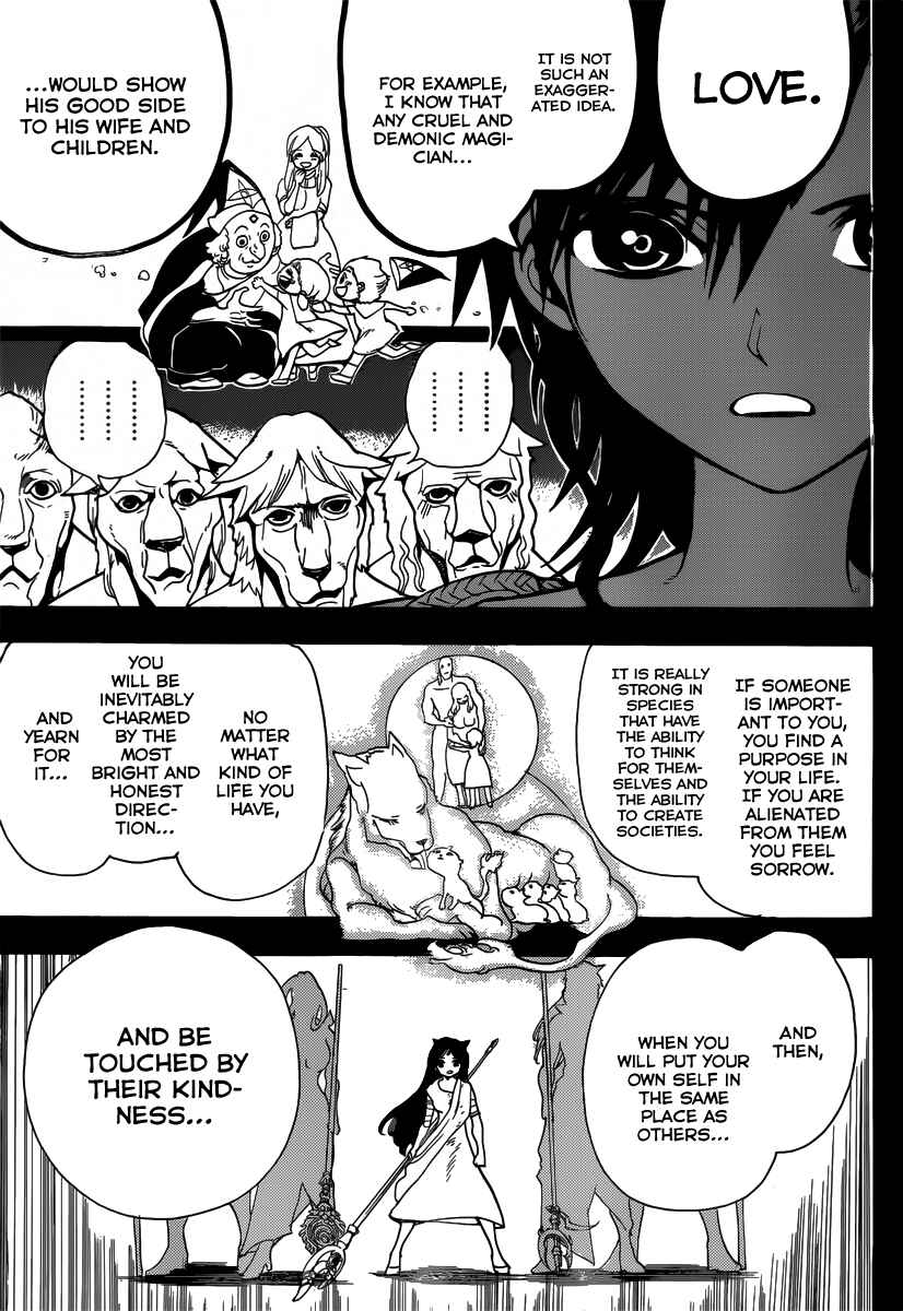 Page 15 Chapter 220 Magi