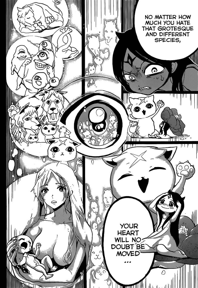 Page 16 Chapter 220 Magi