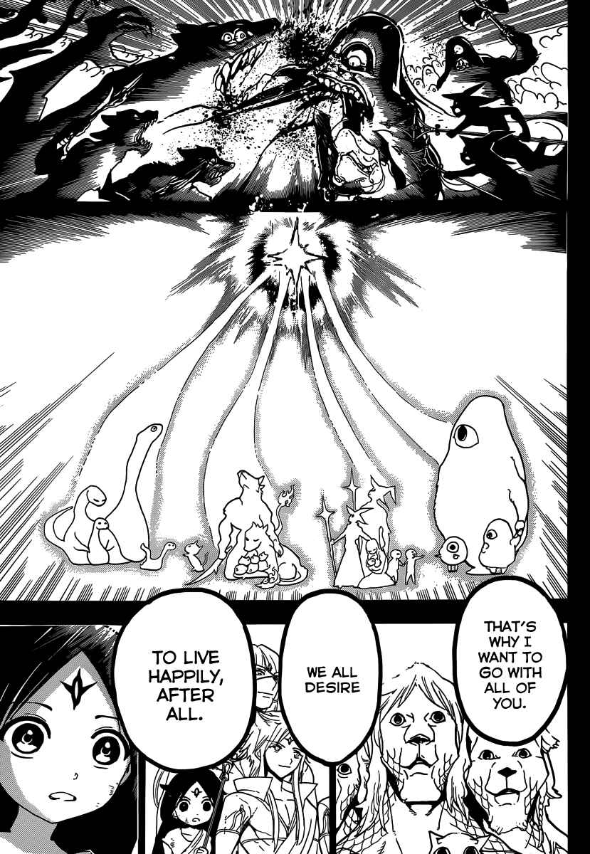 Page 17 Chapter 220 Magi