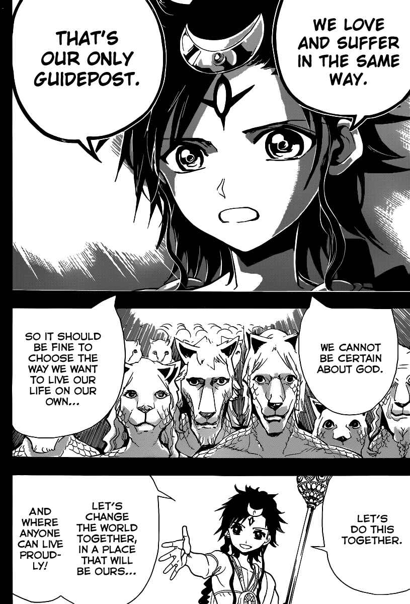 Page 18 Chapter 220 Magi