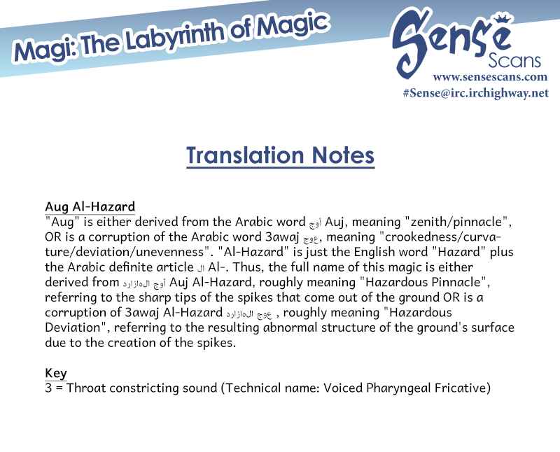 Page 21 Chapter 220 Magi