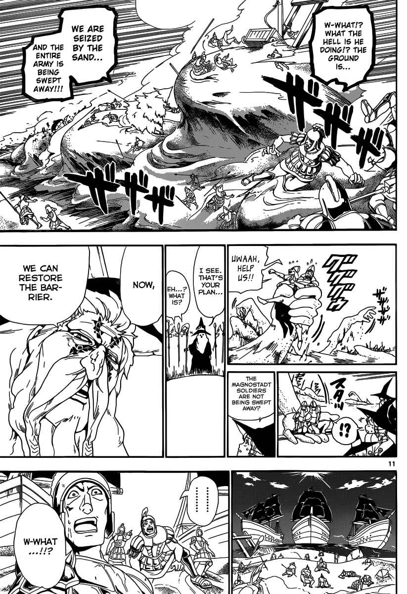 Page 12 Chapter 175 Magi