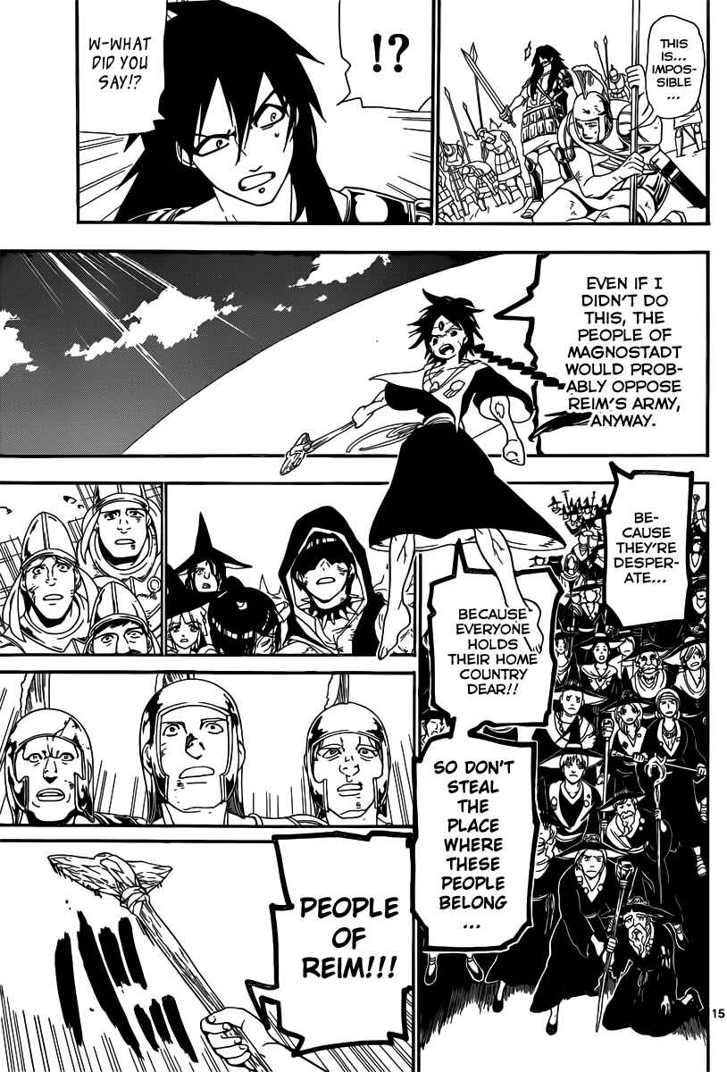 Page 16 Chapter 175 Magi