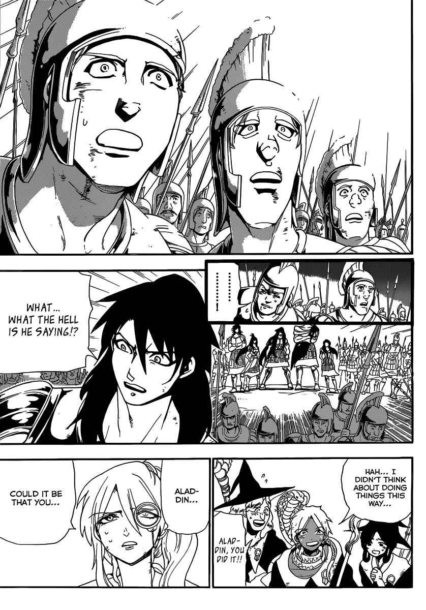 Page 18 Chapter 175 Magi