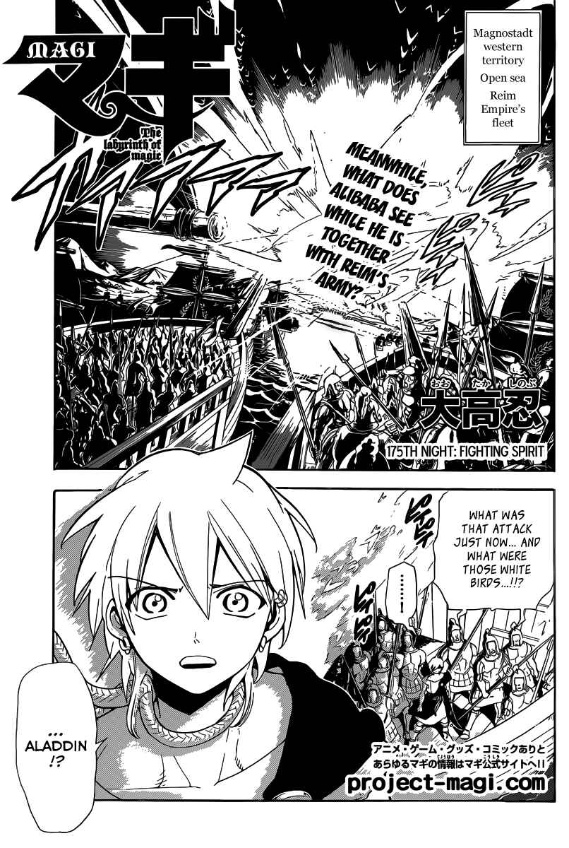 Page 2 Chapter 175 Magi