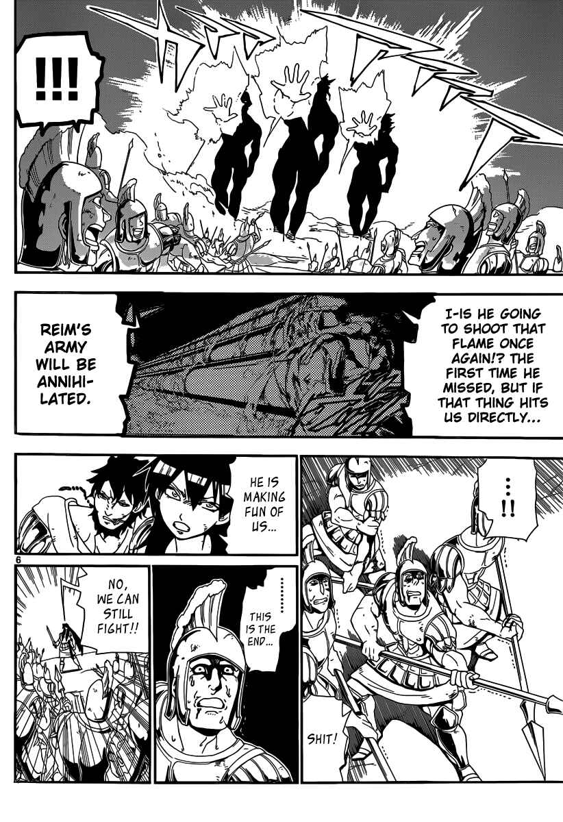 Page 7 Chapter 175 Magi