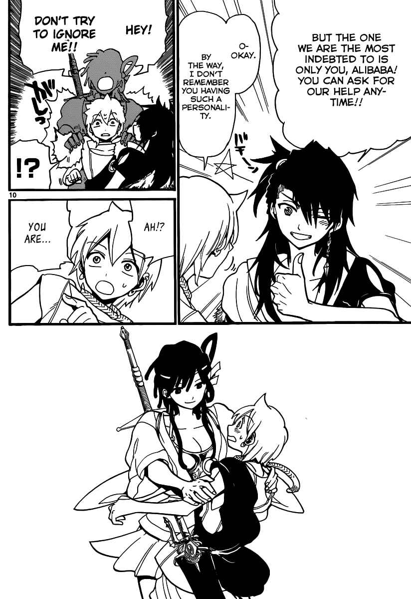 Page 12 Chapter 199 Magi