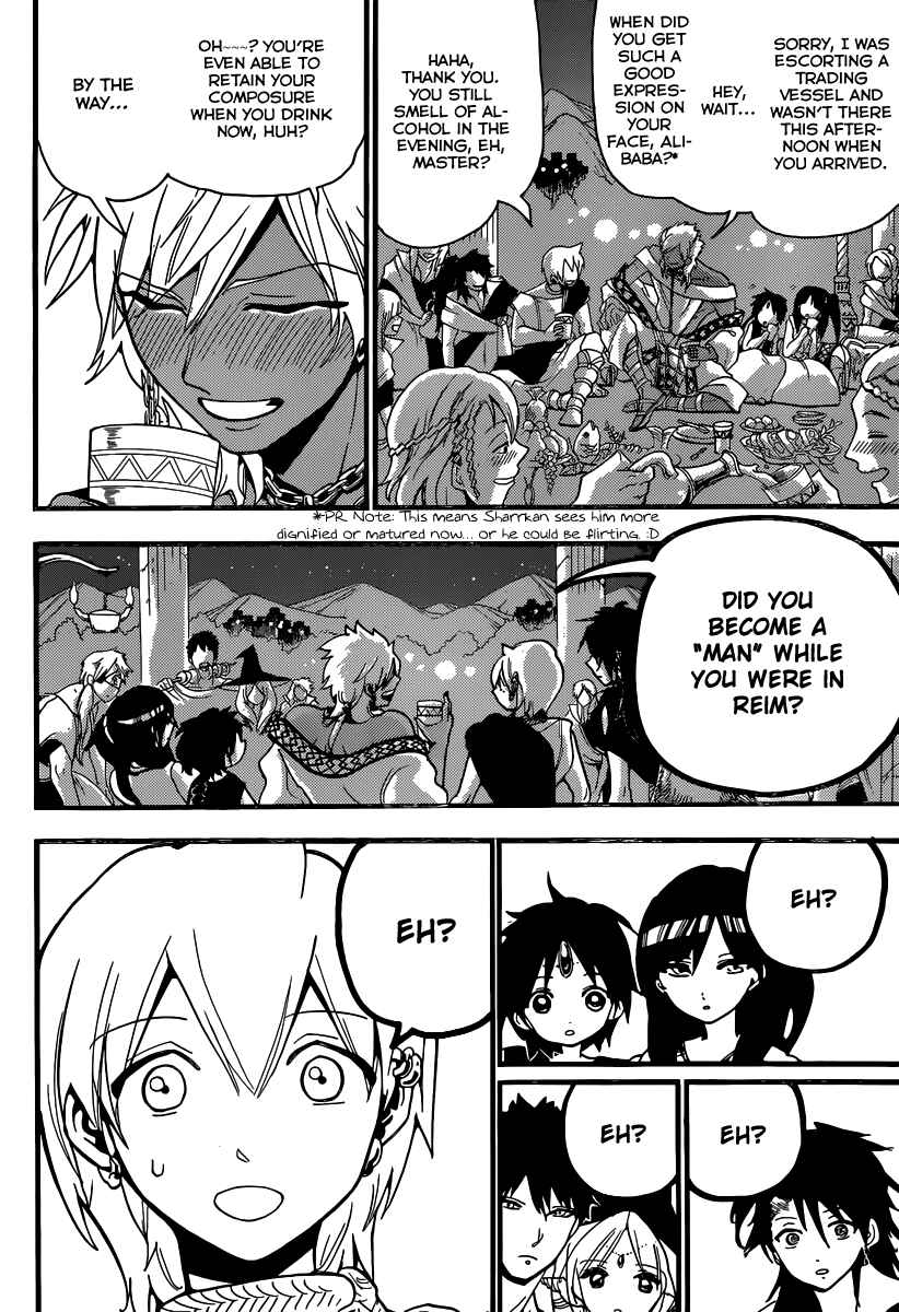 Page 16 Chapter 199 Magi