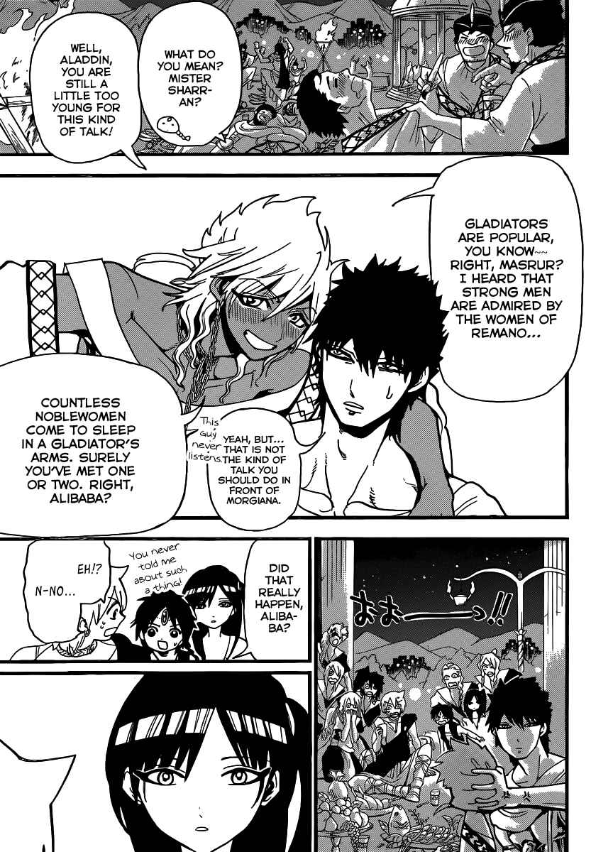 Page 17 Chapter 199 Magi