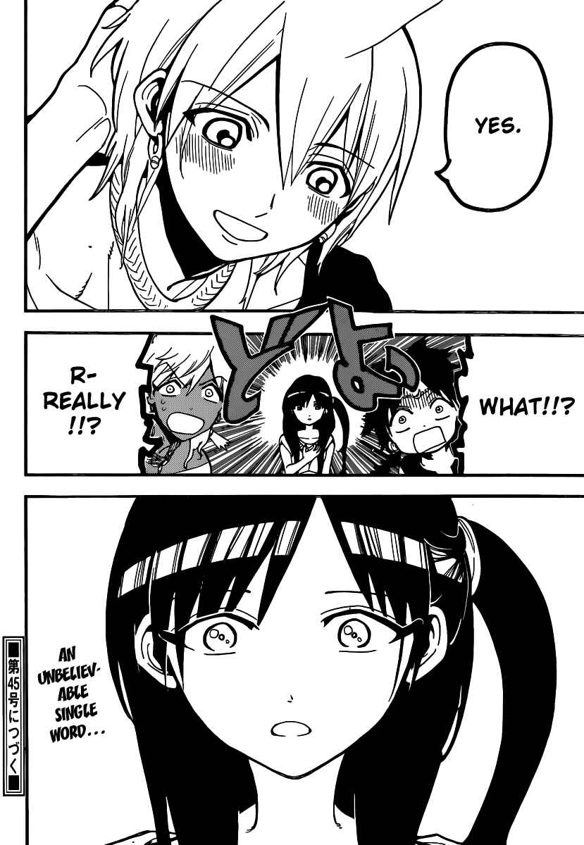 Page 20 Chapter 199 Magi