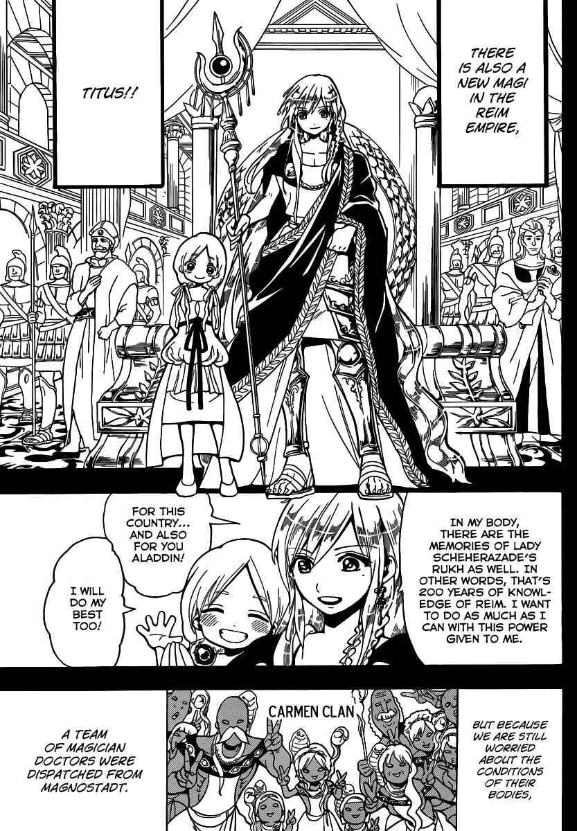 Page 5 Chapter 199 Magi