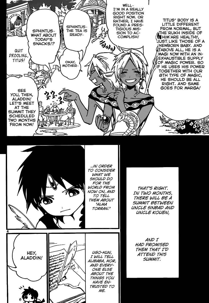 Page 6 Chapter 199 Magi