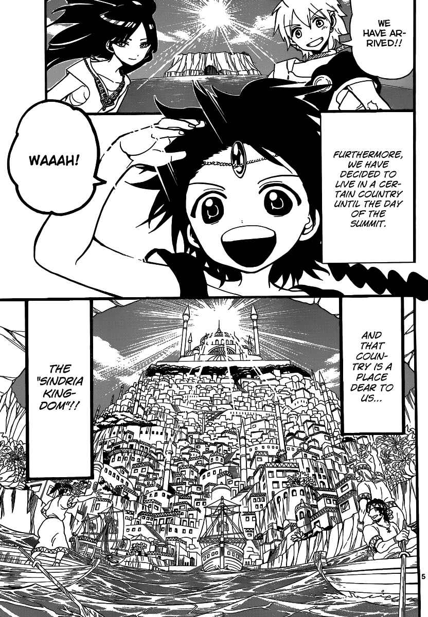 Page 7 Chapter 199 Magi