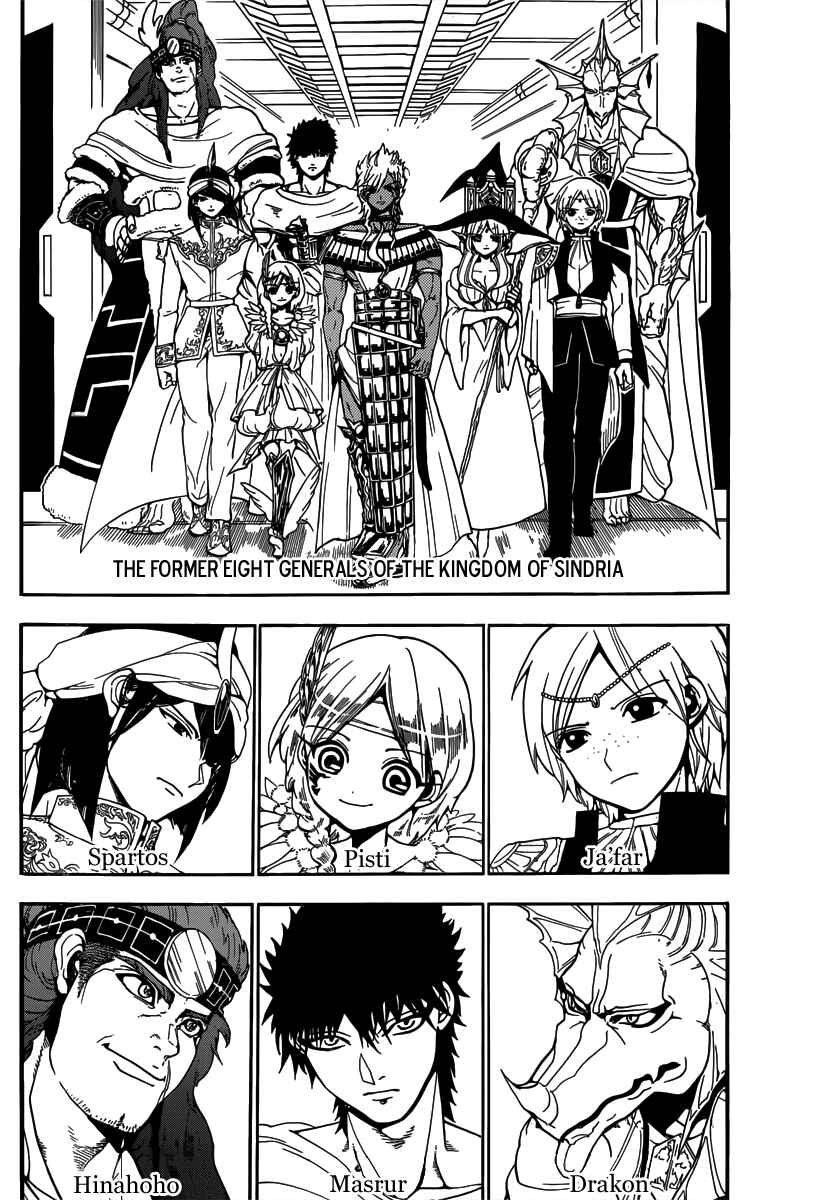 Page 4 Chapter 330 Magi