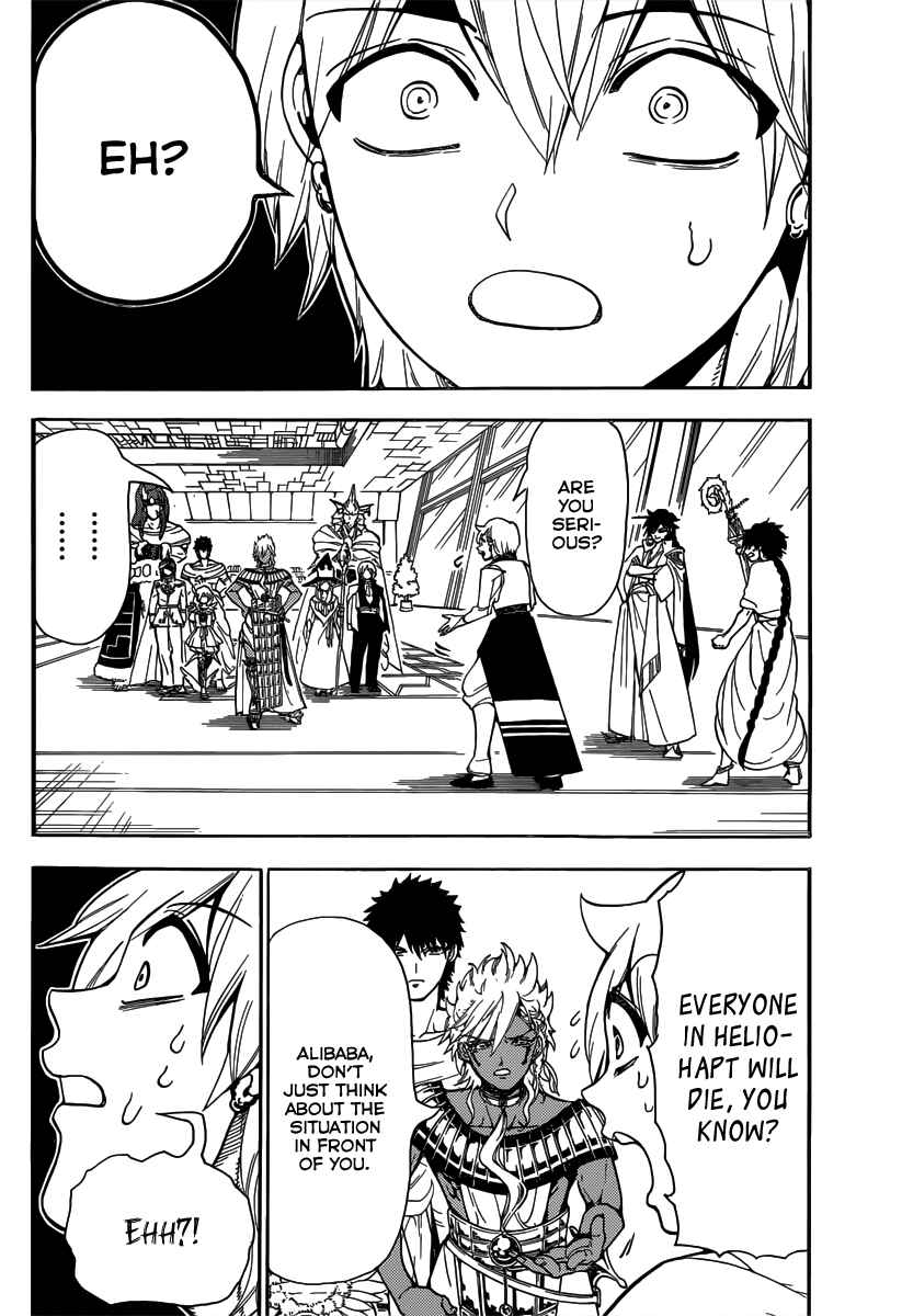 Page 6 Chapter 330 Magi