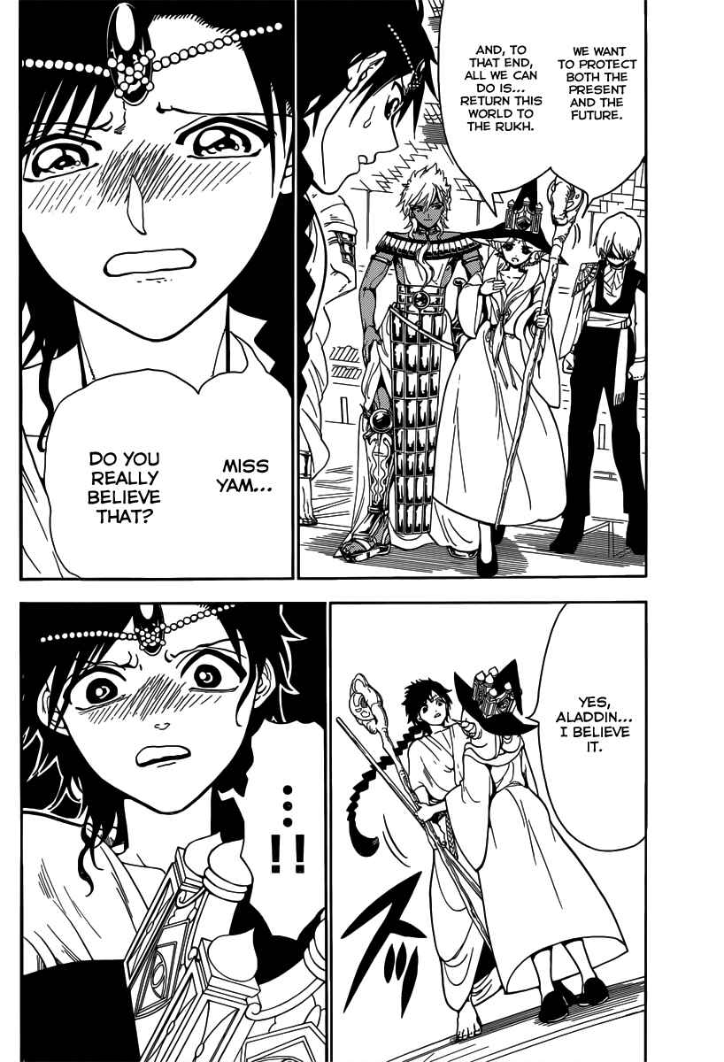 Page 8 Chapter 330 Magi