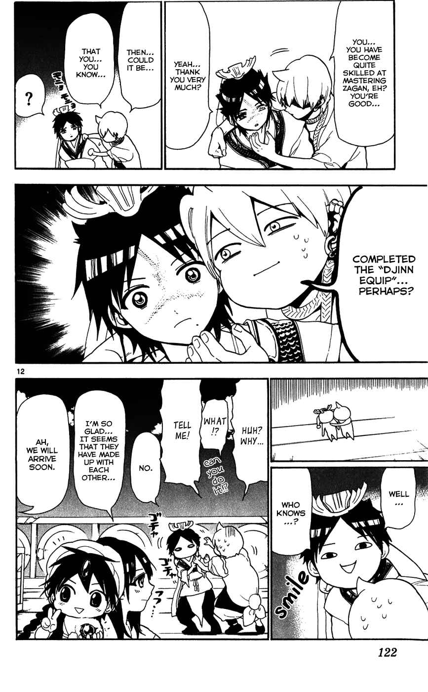 Page 14 Chapter 125 Magi