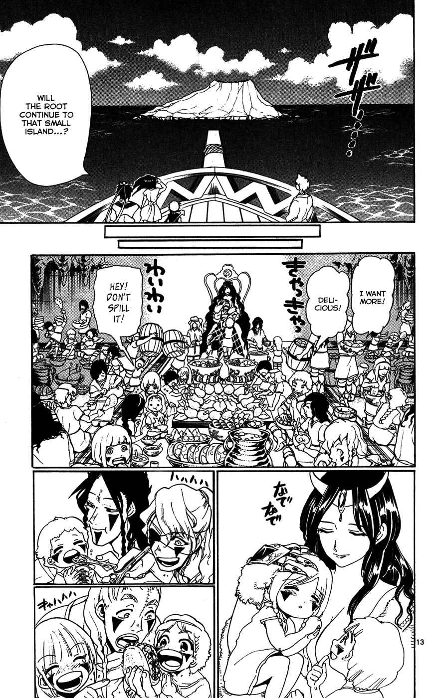 Page 15 Chapter 125 Magi