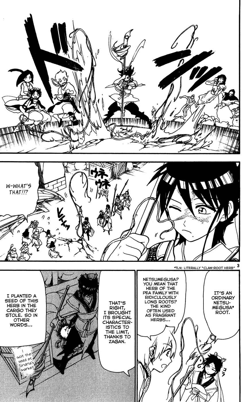 Page 5 Chapter 125 Magi