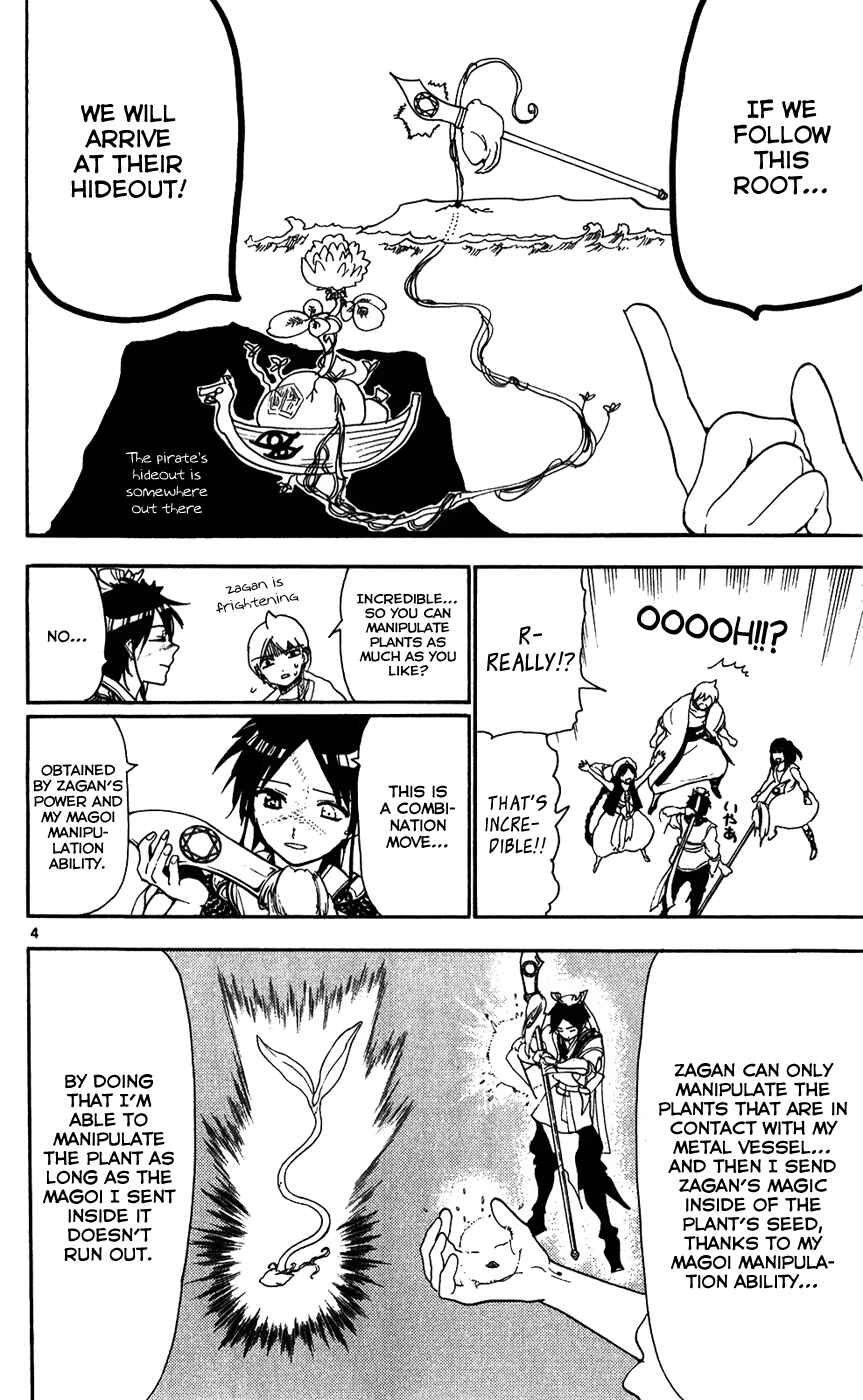 Page 6 Chapter 125 Magi