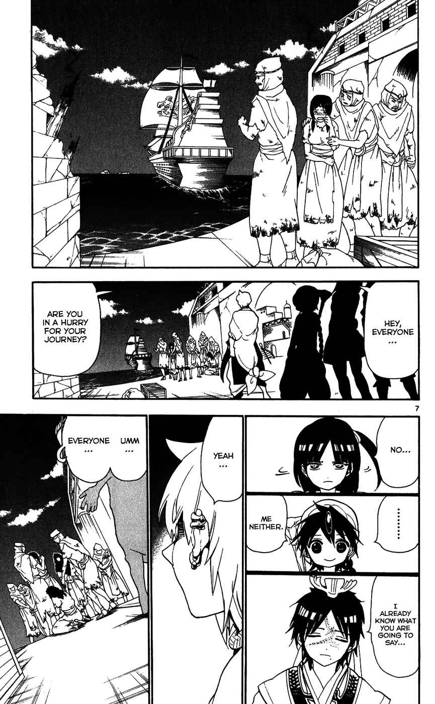 Page 9 Chapter 125 Magi